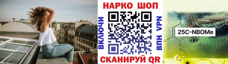 Где найти наркотики Ува ЭКСТАЗИ Псилоцибиновые грибы МЕФ Конопля МЕТАДОН Кокаин А ПВП