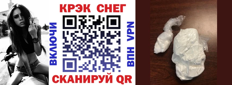 где купить MEGA ONION Кокаин Эквадор Ува