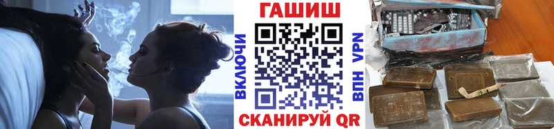 Гашиш Cannabis Ува