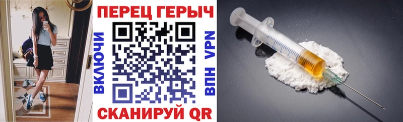 Героин гречка  это наркотические препараты  Ува 