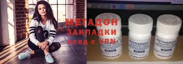 гашик Алексеевка