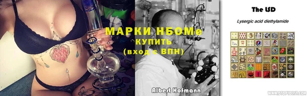 мефедрон мука Алзамай
