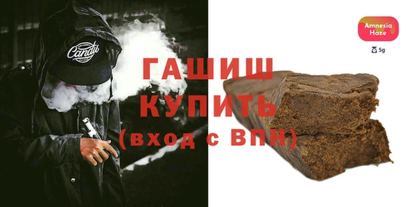 винт Абдулино
