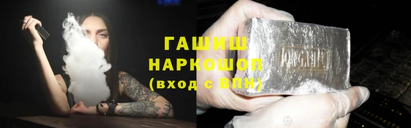 мефедрон мука Алзамай