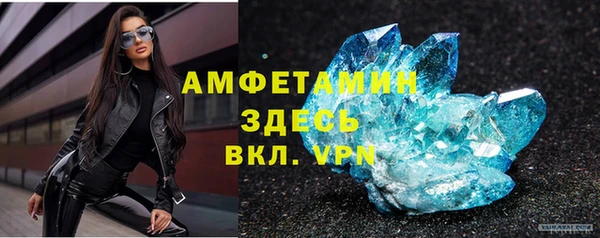 мефедрон мука Алзамай