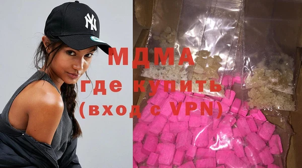гашик Алексеевка