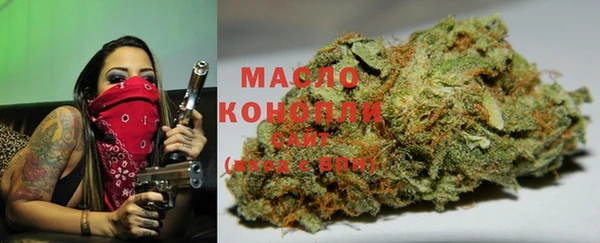 мефедрон мука Алзамай