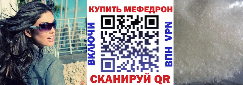 сайты даркнета клад  Ува  Меф мука  KRAKEN ТОР 