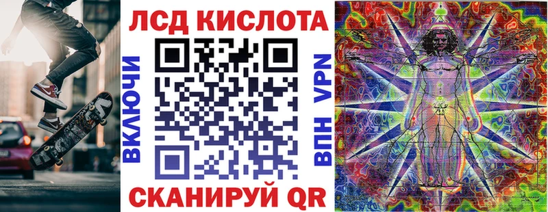 даркнет сайт  Ува  Марки NBOMe 1,5мг 
